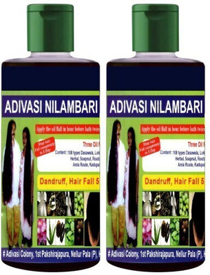 Adivasi Medicine Ayurvedic Herbal Anti Hair fall/Anti Dandruff Hair Oil 120ml Hair Oil(120 ml)