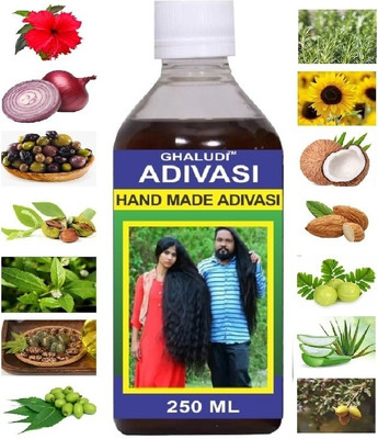 Adivasi Medicine All Type of Hair Problem Herbal Growth  Hair Oil(250 ml)