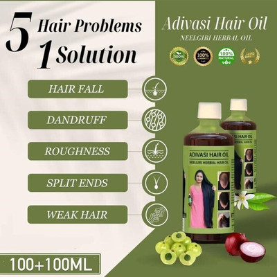 Adivasi Reduce Hair Fall Hair Oil 100ml Pack Of Two g2 Hair Oil(100 ml)