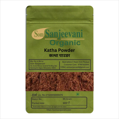 SOMSANJEEVANI Katha Powder for Hair Colour | Katha Powder for Hair Brown | 50G(50 g)