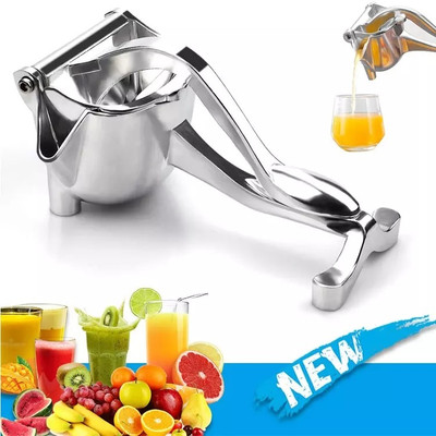 ROKOPO Aluminium Hand Press Orange Lemon Fruit Juicer Machine A-05 Hand Juicer(Silver)