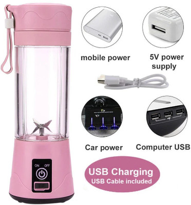 GUGGU Pro Fruit Juicer 200 W Juicer Mixer Grinder(AHU_881U_RECHARGEABLE PORTABLE USB JUICER BOTTLE SLECTRIC MIXER BLENDER GRINDER | 1 Jar | Multicolor)