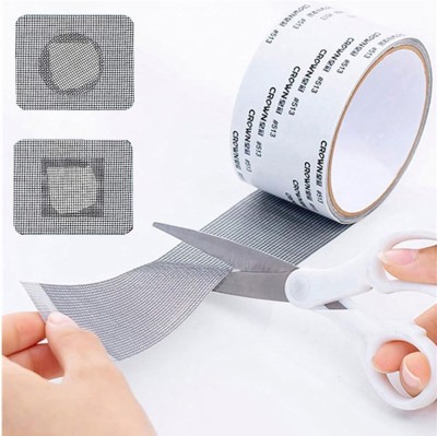 RBGIIT Polyester Adults Washable Mosquito Net Patch Repair Strong Adhesive Waterproof Window Covering Mesh Tap K5 Mosquito Net(Grey, Frame Hung)