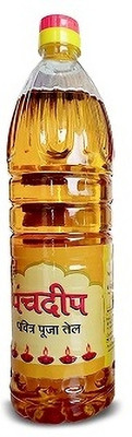 Zed Black PanchDeep Pavitra Pooja Oil Deepak Oil for Daily Puja, Festival & Havan (1Litre)(1 L)