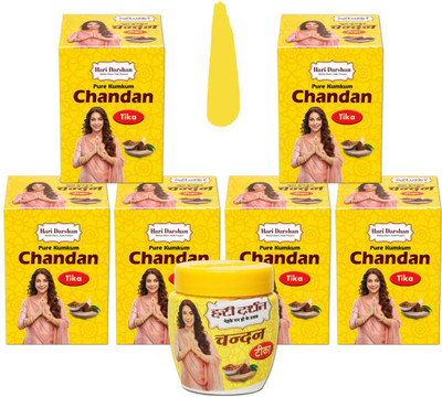 Hari Darshan Kumkum Pure Chandan Tika (Pack of 6, 40g in Each)