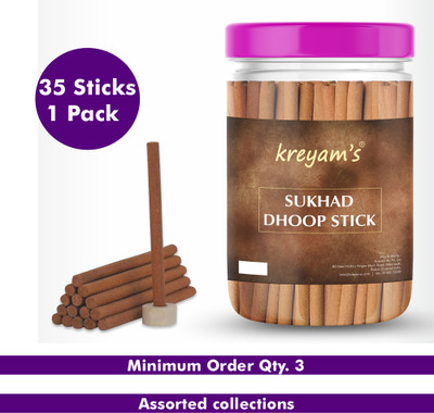 Sukhad Dhup Stick For Puja