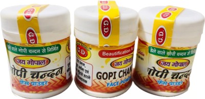 anilStore Pack of 3 White Gopi Chandan Tilak, White Chandan Tika (120 gm)