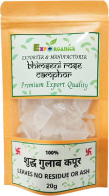 Rose Bhimseni Camphor Pouch for Puja, Meditation, Home Fragrance & Rituals