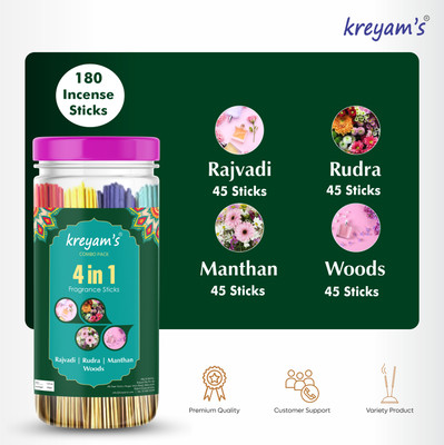 Rajnigandha, Prathna, Vandana, Bharat Darshan DhupBatti 180pcs.