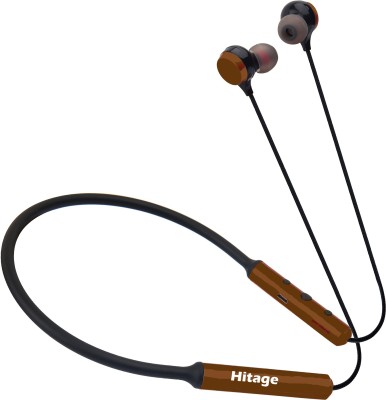 Hitage NBT-1914 Sports Wireless Bluetooth Neckband 44 Hours Music Play Time Bluetooth Headset(Brown, In the Ear)