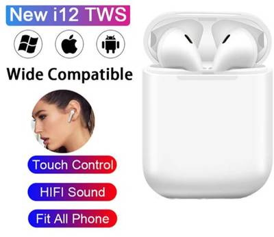 SACRO ATD 580A TWS STEREO I12 EARBUD WHITE PURE BASS V5.0 WITH