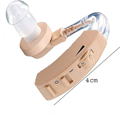 Cyber-Sonicc Health Care Appliance Combo