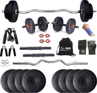 Protoner 10 kg 10 Kg PVC Home Gym Set with 3 Rods Home Gym Combo