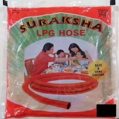 suraksha GAS PIPE IN Hose Pipe(1.5 m)
