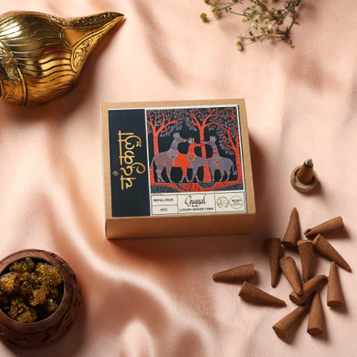Chandrakala Guggal Luxury Dhoop Cone - Pack of 60 Units - Incense Cones for Pooja Guggul Dhoop(Pack of 60)