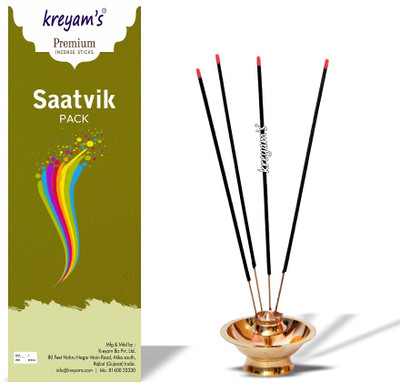 Supercash Netmeds Promo Code For Netmeds For New User Saatvik Pack