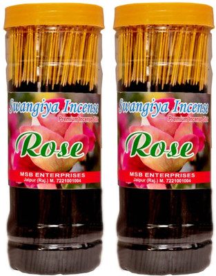 Swangiya Rose double box Rose(2 Units, Set of 2)
