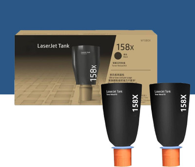korbe 158X Toner Reload Kit, Large Volume 5000 Pages Yield Black - Twin Pack Ink Toner