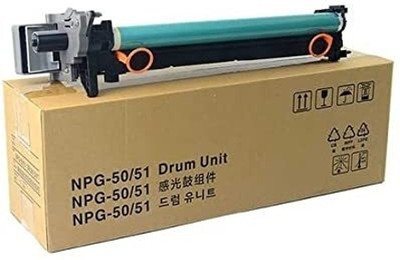 HYNEAR NPG 51 Copier Compatible Drum Unit / Cartridge for Canan image 2520/2525/253 Black Ink Toner