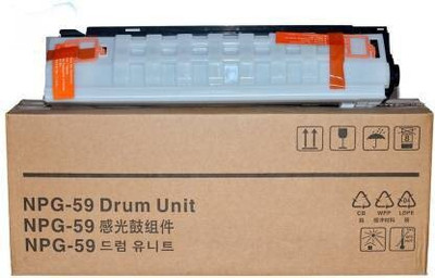 HYNEAR NPG-59 Black Drum Cartridge / Unit for Canon 2002, 2002N, 2002L, 2002G, 2004 Black Ink Toner
