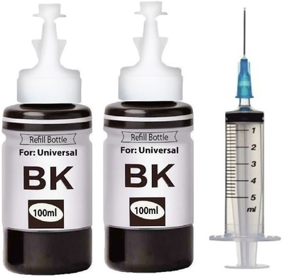 canoff 680/PG88/CL98/PG745 Black - Twin Pack Ink Bottle