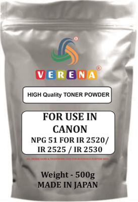 verena High Quality Toner Powder 500g for use in Npg 51 IR 2525 / 2530 / 2520 Black Ink Toner Powder