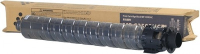 HYNEAR 2503 Toner Cartridge for Ricoh MP C2003,MP C2503,MPC2003,MP C2503,MP C2011 Black Ink Toner