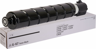 korbe Npg-67 Toner Cartridge For Ir Adv C3320, C3330, C3525, C3530, Ir C3020 Black Ink Toner
