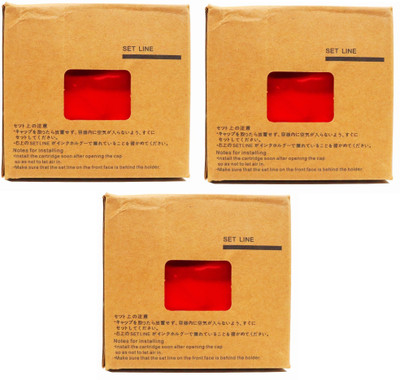 HYNEAR DA 24 Ink 600 ml for use in Riso Duplo Duplicator (Pack Of 3) Red Ink Cartridge