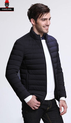 Cat Bunny Full Sleeve Self Design Men Jacket