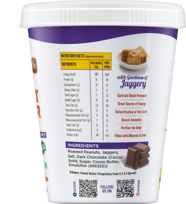 Dr. P Nut Chocolate Crunchy Jaggery Peanut Butter | Nutritious & Tasty, Rich in Protein(1 kg)