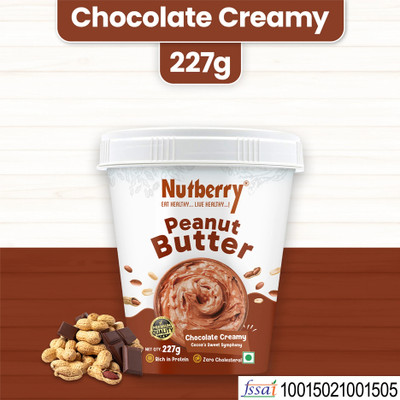 Nutberry PEANUT BUTTER CHOCOLATE CREAMY 227 GM 227 g