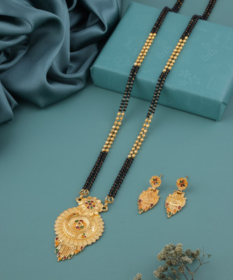 LaChoiceIt Beautiful and Unique Trending Design Pendant Mangalsutra with 24 Inch Long Chain Brass, Alloy Mangalsutra