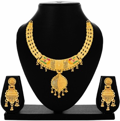 Aara Alloy Gold Jewellery Set(Pack of 1)