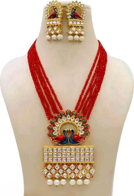 ARADHEMA Alloy Gold-plated Maroon Jewellery Set(Pack of 1)