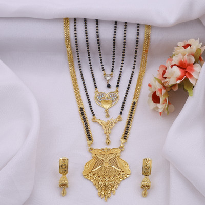 pearl jewellery Brass Gold-plated Gold Jewellery Set(Pack of 4)