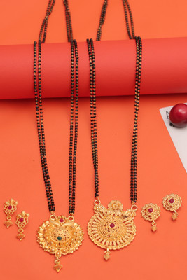 VISITART JEWELLERY Brass Gold-plated Gold Jewellery Set(Pack of 2)