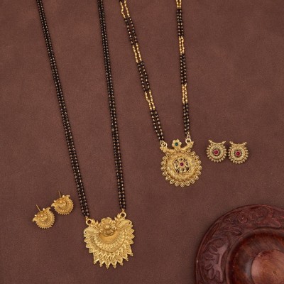 Aara Bestseller Metal Mangalsutra