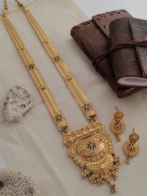 Ruby Tex Brass Gold-plated Gold Jewellery Set(Pack of 1)