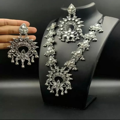 Samridhi DC Alloy Silver Jewellery Set(Pack of 1)