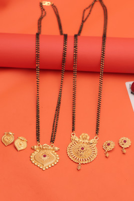 VISITART JEWELLERY Brass Gold-plated Gold Jewellery Set(Pack of 2)