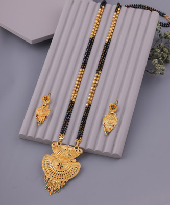 LaChoiceIt Beautiful and Unique Trending Design Pendant Mangalsutra with 24 Inch Long Chain Brass, Alloy Mangalsutra