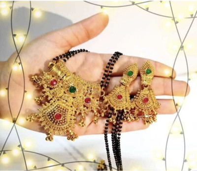 Alloy Jewel Set(Gold)