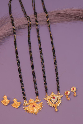 VISITART JEWELLERY Brass Gold-plated Gold Jewellery Set(Pack of 2)