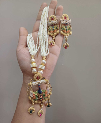 Shreejee Alloy White Jewellery Set(Pack of 1)