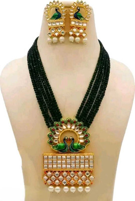 ARADHEMA Alloy Gold-plated Green Jewellery Set(Pack of 1)