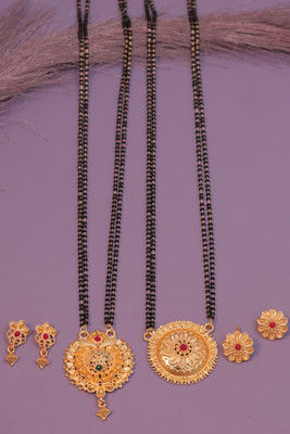 VISITART JEWELLERY Brass Gold-plated Gold Jewellery Set(Pack of 2)