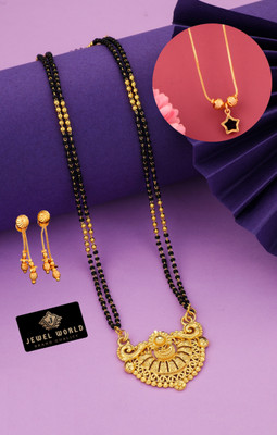 Jewel WORLD Brass, Alloy Gold-plated Gold, Black Jewellery Set(Pack of 1)