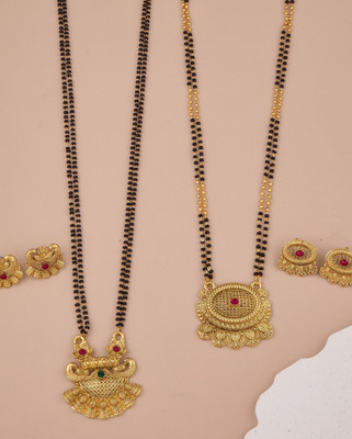 wuzela Alloy Gold-plated Gold, Black Jewellery Set(Pack of 2)