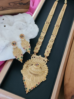 DENISHA Brass Gold-plated Gold Jewellery Set(Pack of 1)